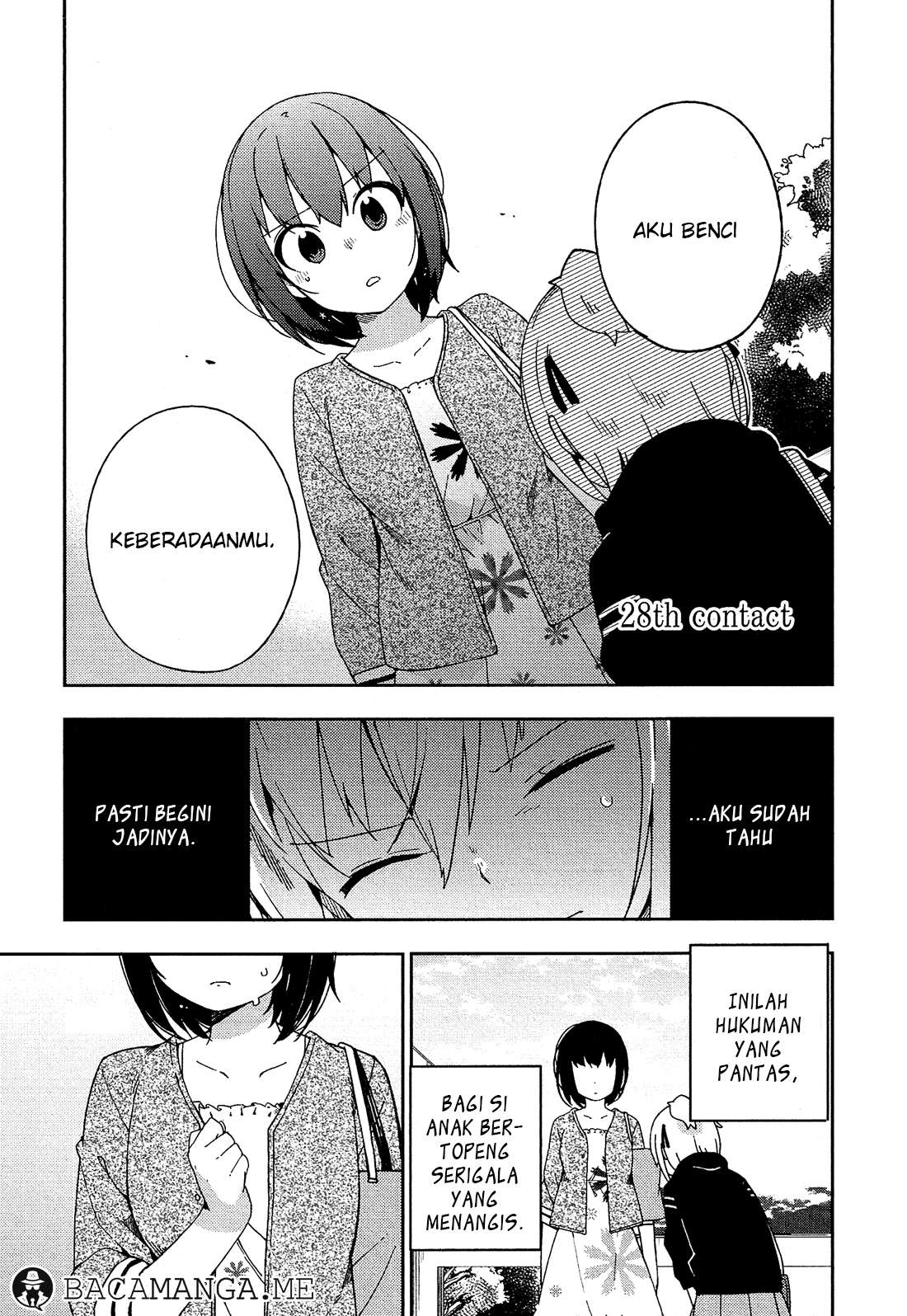 Baca Komik Ookami Shounen wa Kyou mo Uso wo Kasaneru Chapter 28 Gambar 1