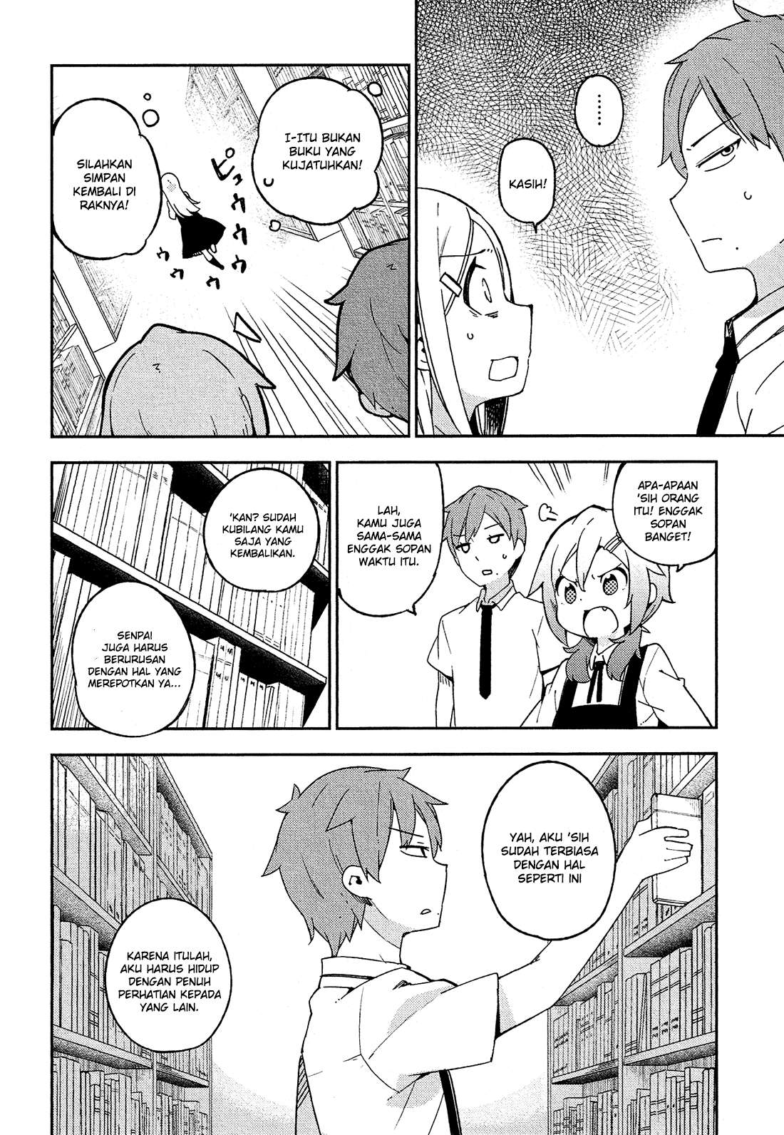 Ookami Shounen wa Kyou mo Uso wo Kasaneru Chapter 11 Gambar 9