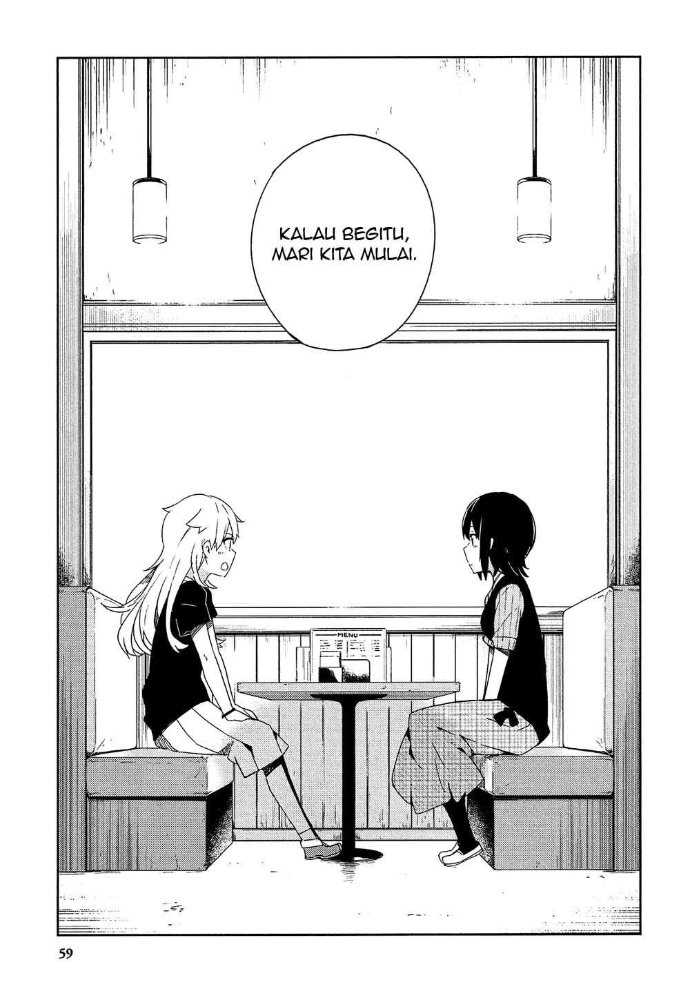 Ookami Shounen wa Kyou mo Uso wo Kasaneru Chapter 1 Gambar 60