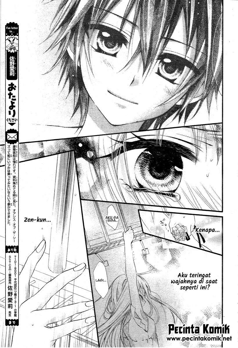 Ore Yome. – Ore no Yome ni Nare yo Chapter 2 Gambar 18