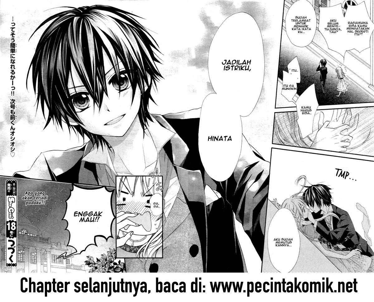 Ore Yome. – Ore no Yome ni Nare yo Chapter 1 Gambar 34