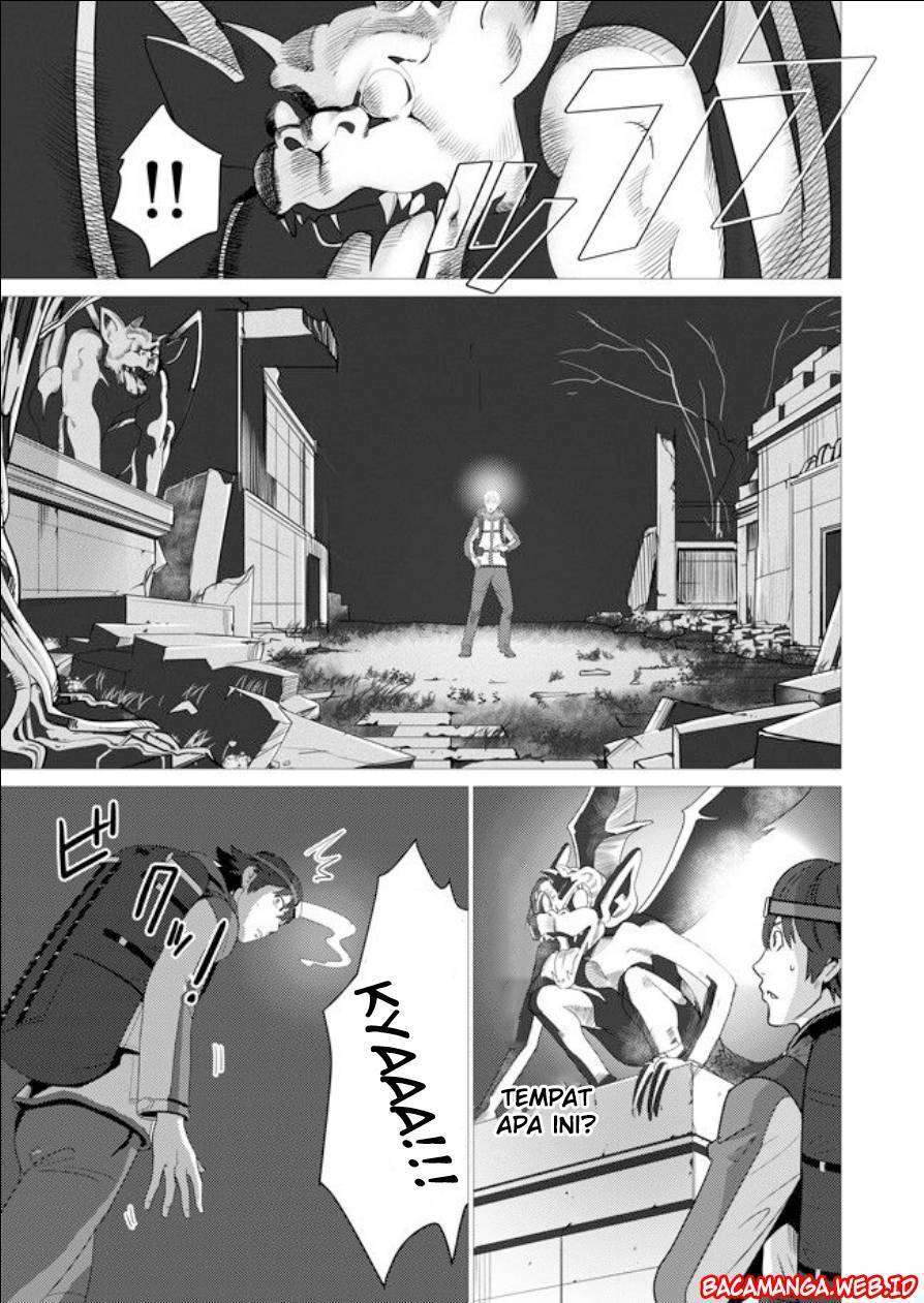Sen no Sukiru o Motsu Otoko Chapter 1 Gambar 7