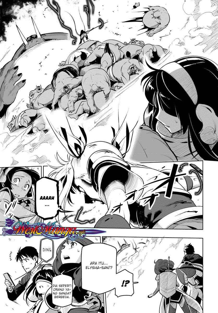 Sekai Saikyou no Kouei: Meikyuukoku no Shinjin Tansakusha Chapter 8 Gambar 10