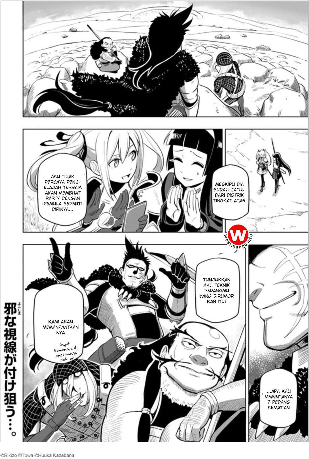 Sekai Saikyou no Kouei: Meikyuukoku no Shinjin Tansakusha Chapter 4 Gambar 33