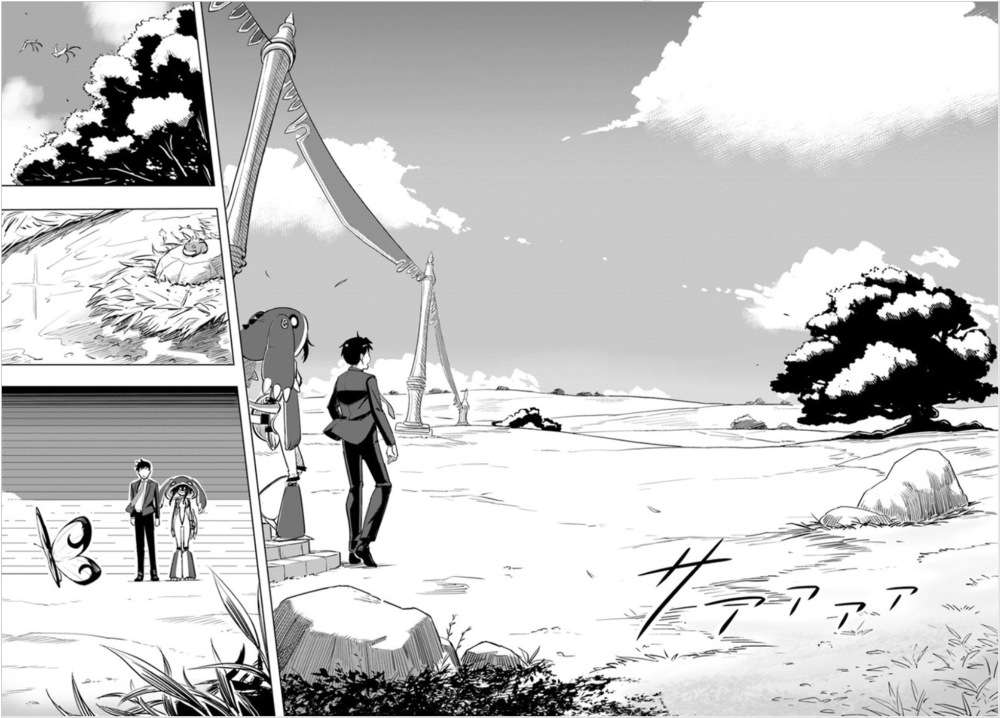 Sekai Saikyou no Kouei: Meikyuukoku no Shinjin Tansakusha Chapter 2 Gambar 22