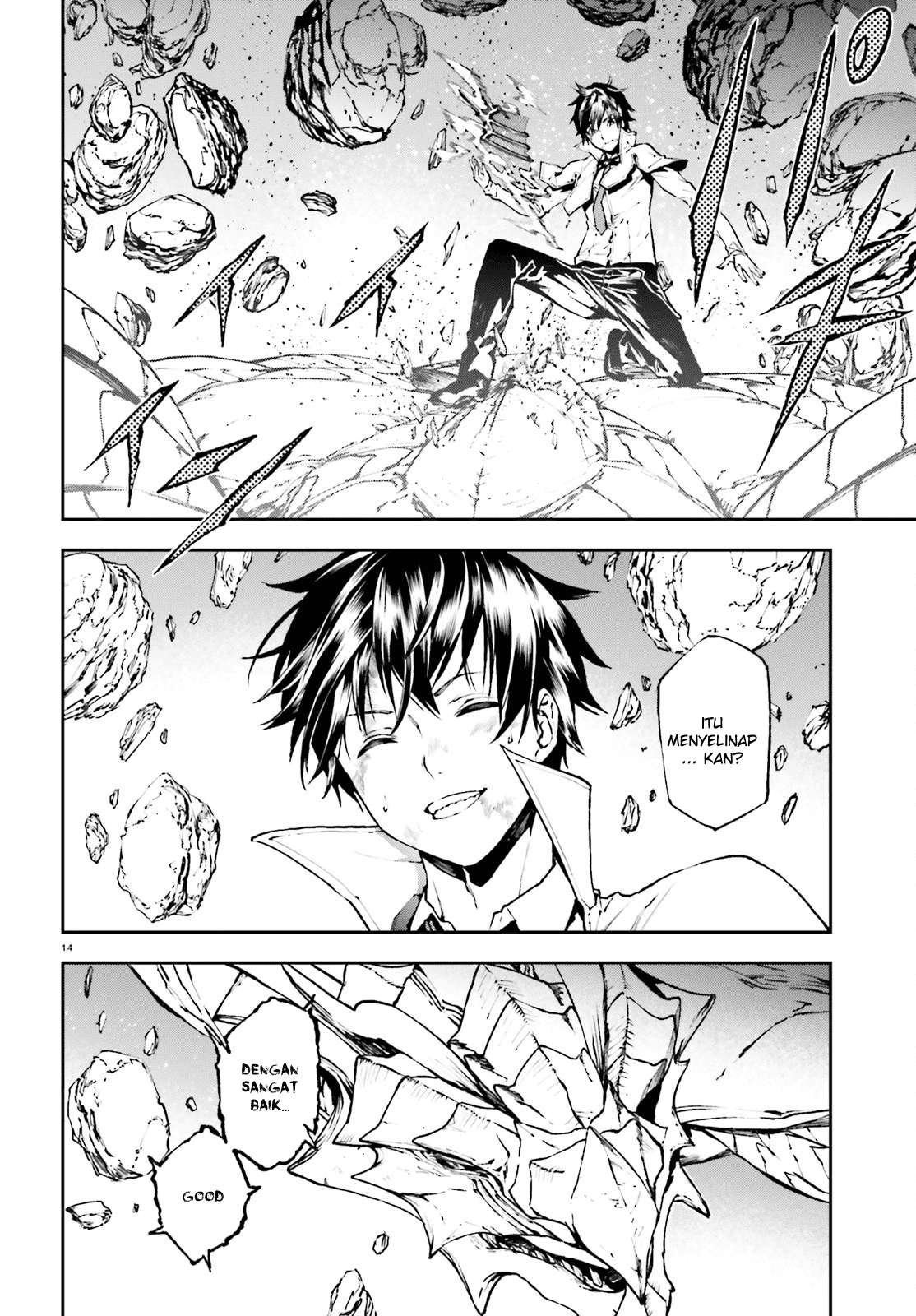 Sekai no Owari no Sekairoku Chapter 26 Gambar 15