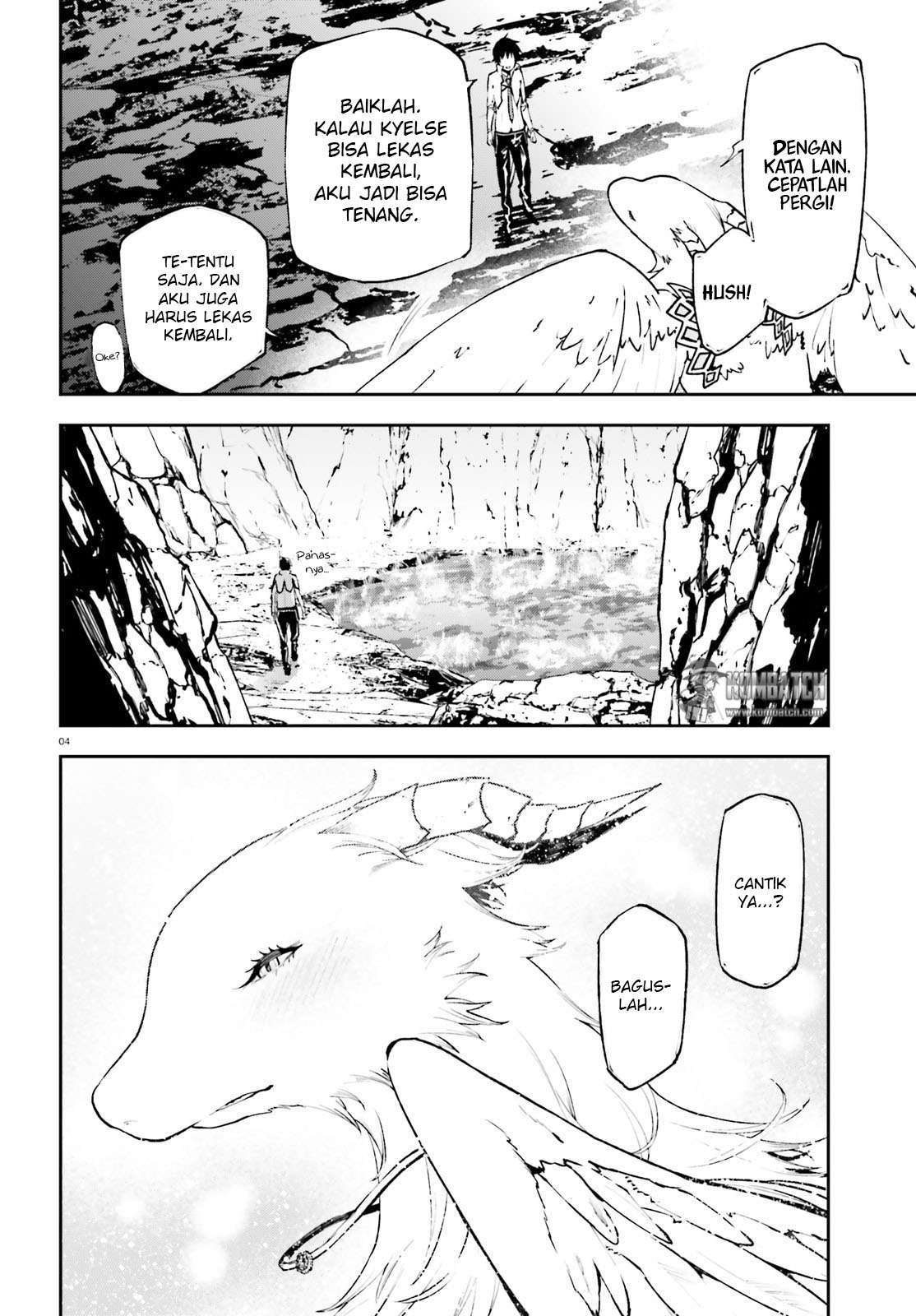 Sekai no Owari no Sekairoku Chapter 21 Gambar 7