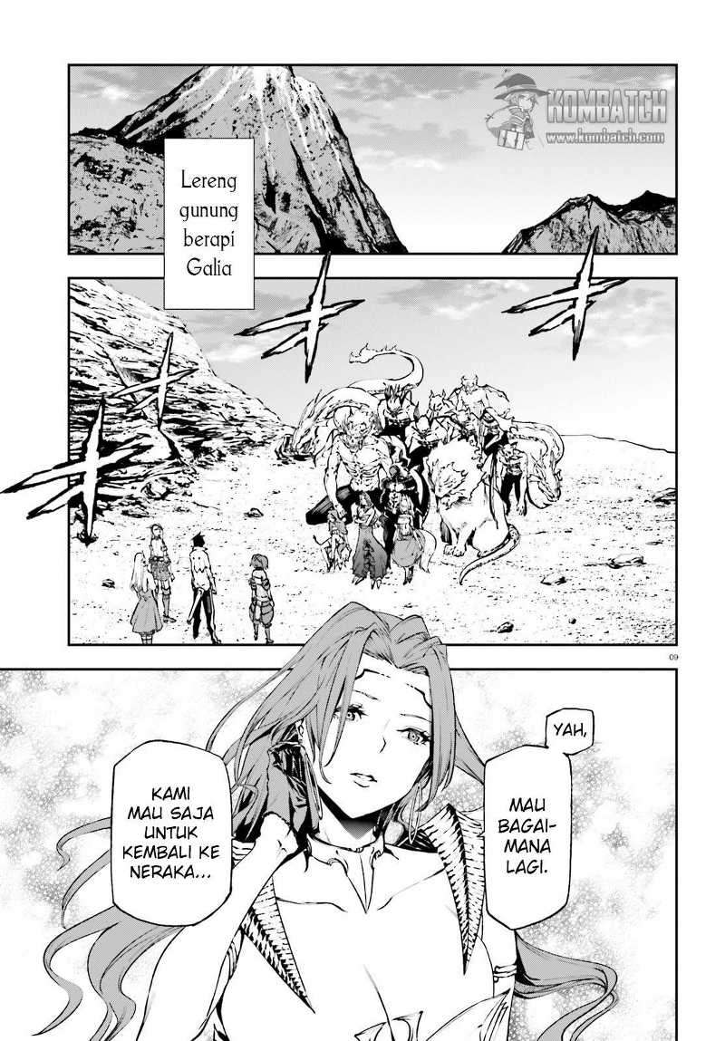 Sekai no Owari no Sekairoku Chapter 11 Gambar 10