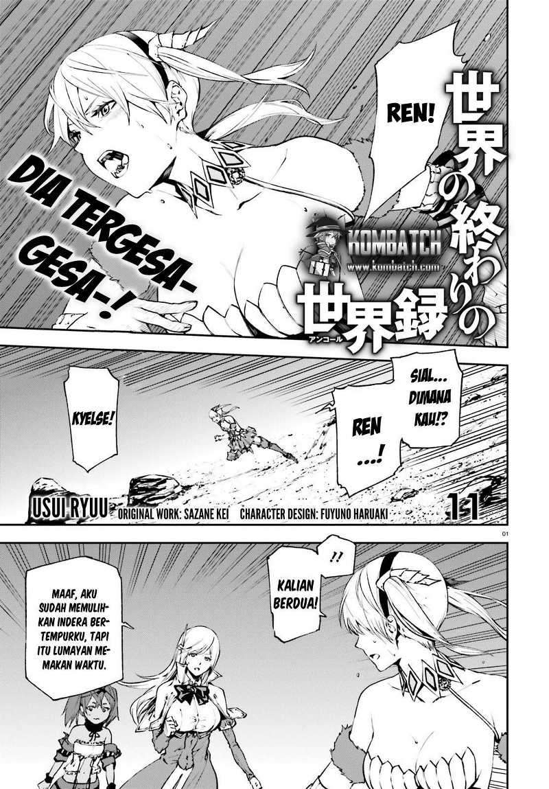Baca Manga Sekai no Owari no Sekairoku Chapter 11 Gambar 2