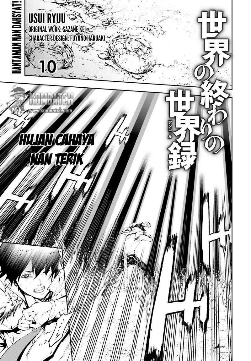 Baca Manga Sekai no Owari no Sekairoku Chapter 10 Gambar 2