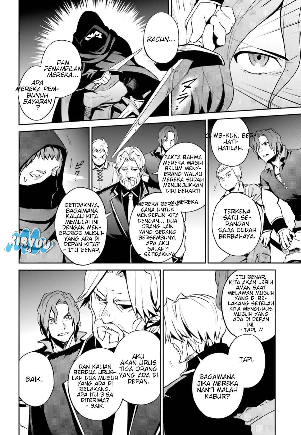 Overlord Chapter 36 Gambar 16