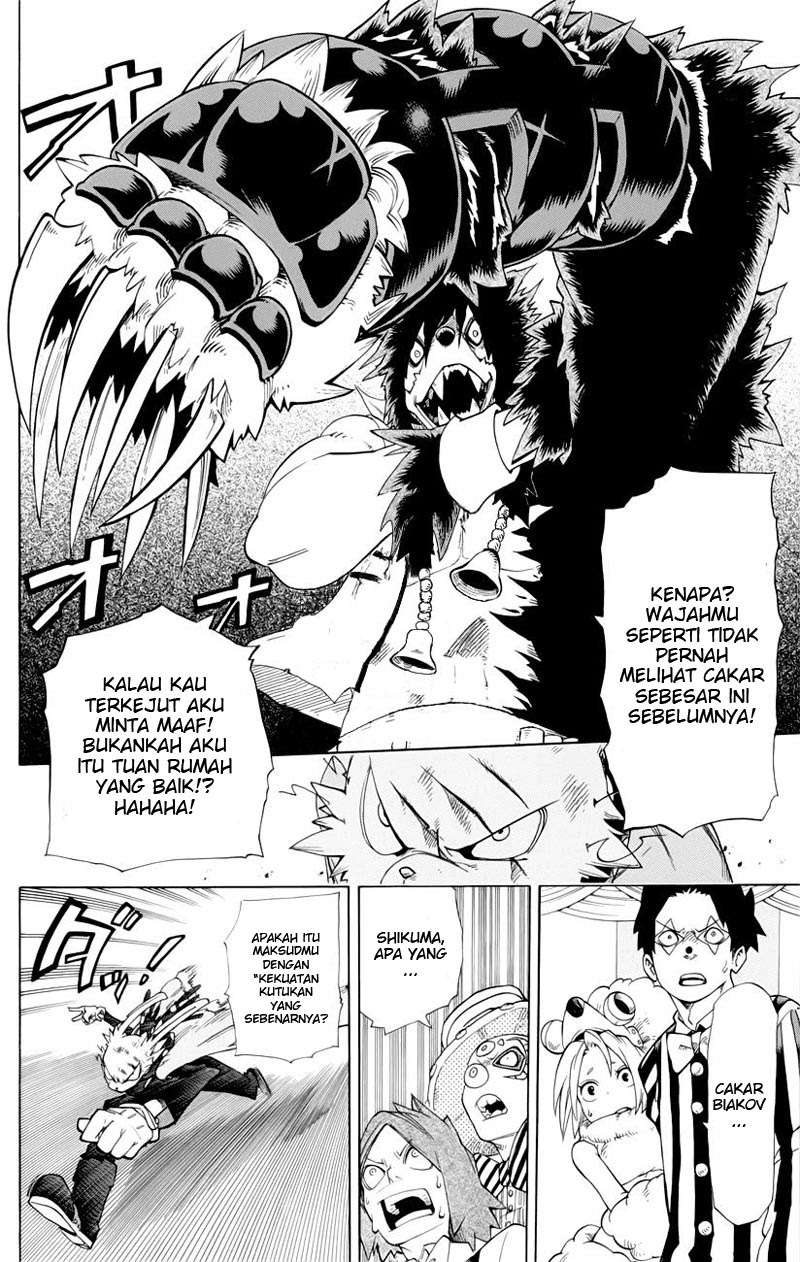 Baca Manga Oumagadoki Doubutsuen Chapter 36 Gambar 2