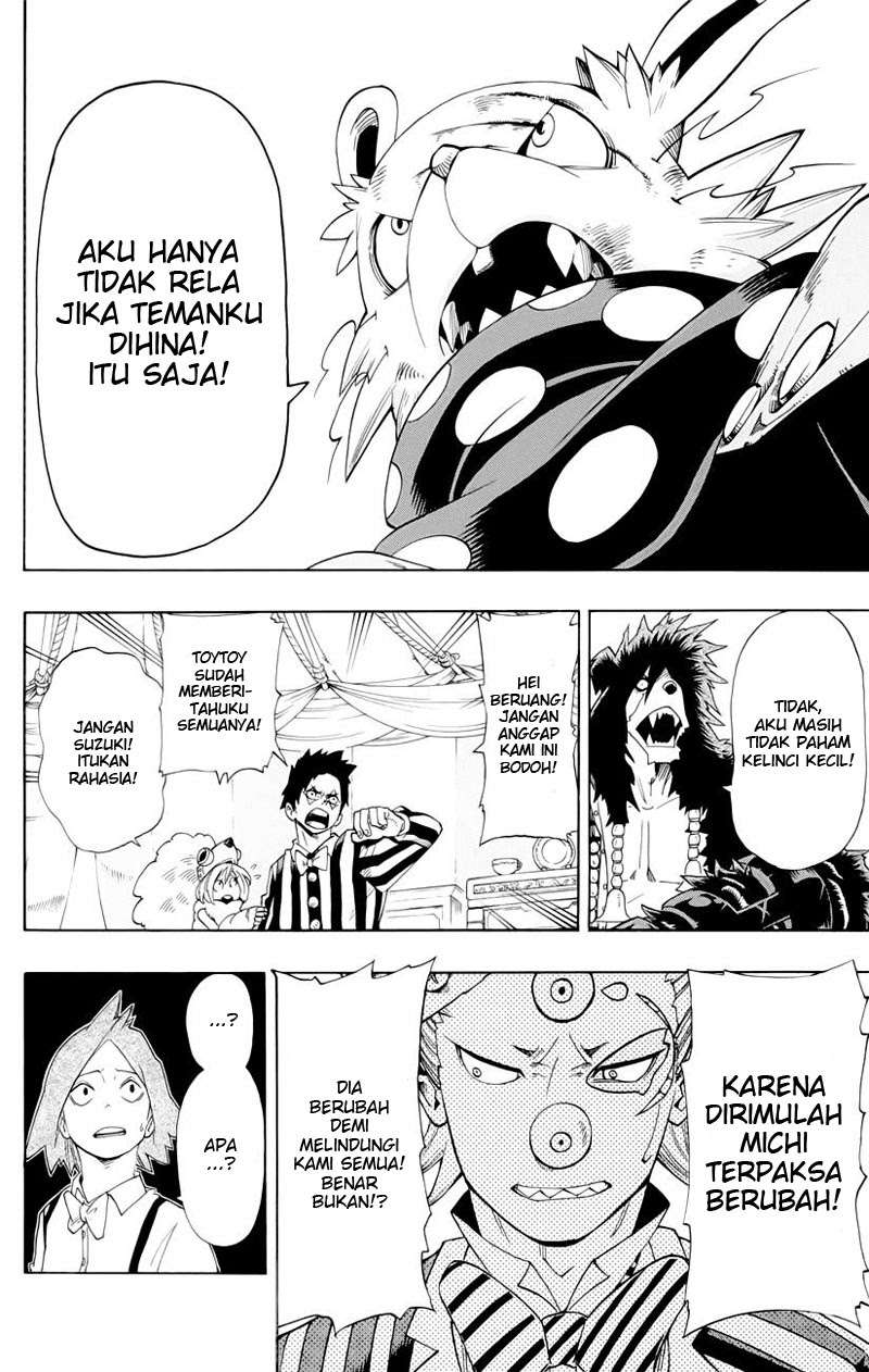 Oumagadoki Doubutsuen Chapter 36 Gambar 4