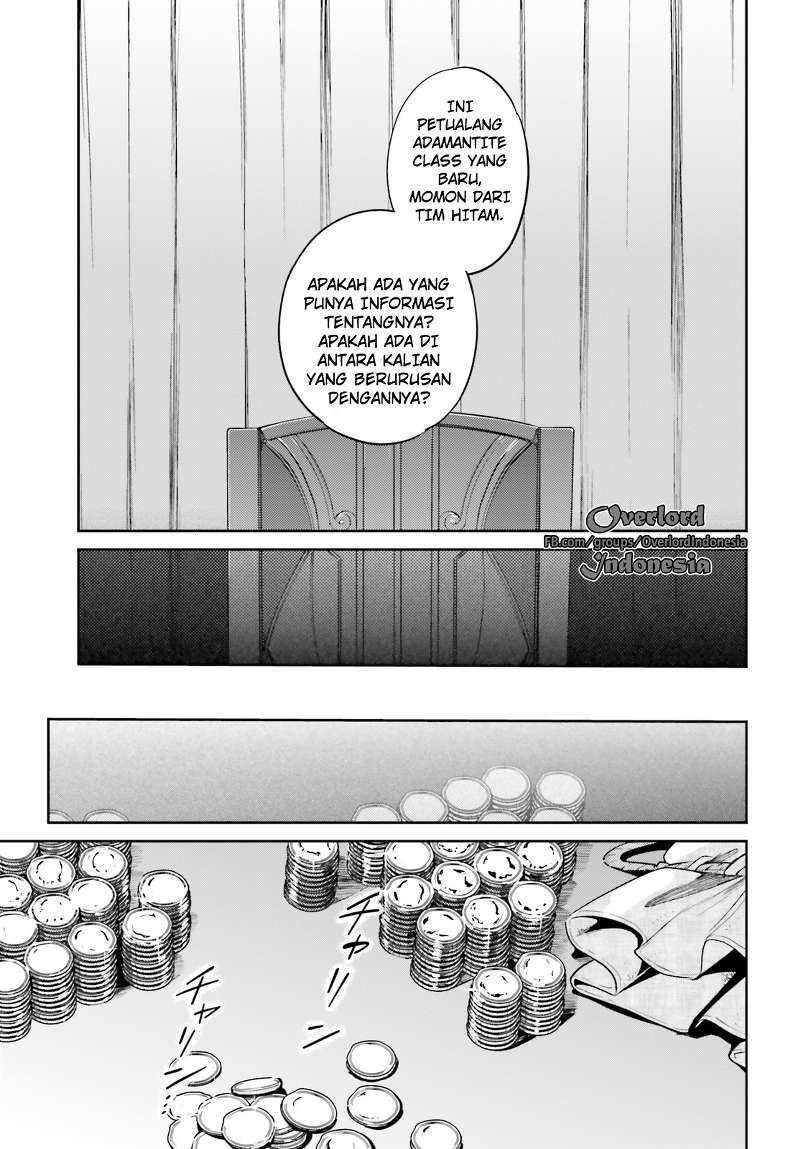 Overlord Chapter 31 Gambar 6