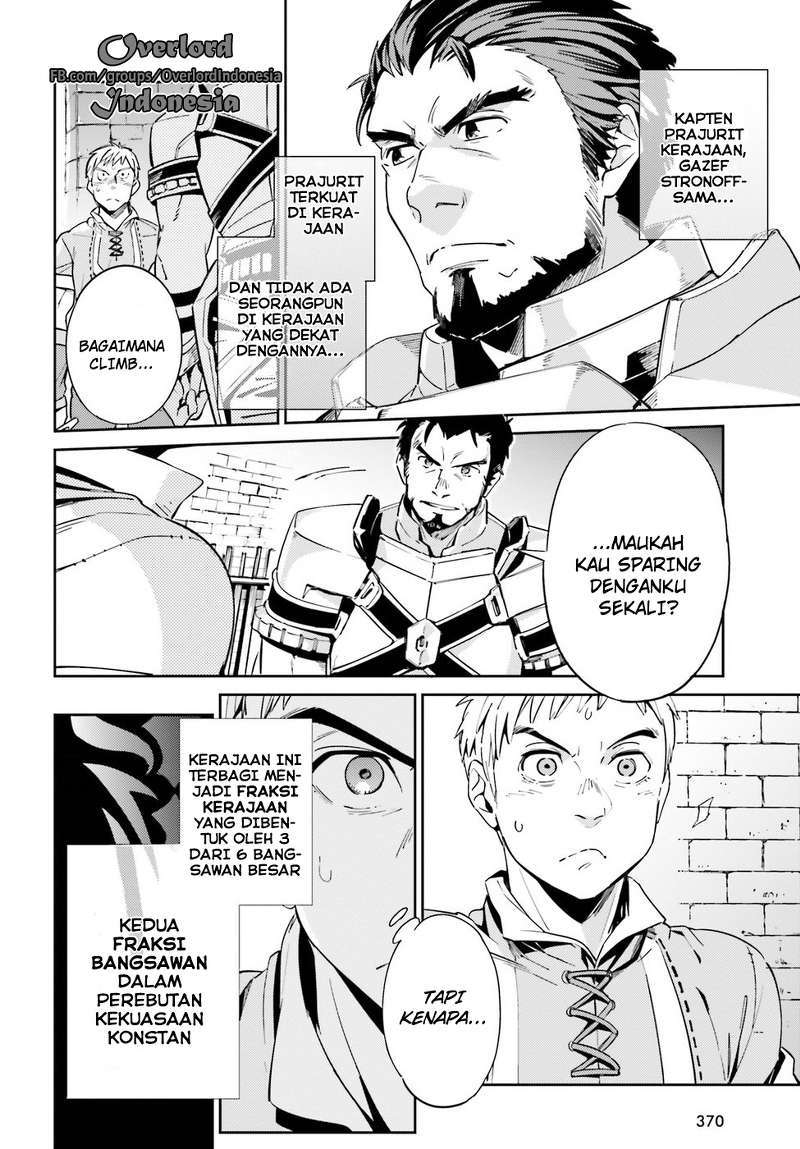 Overlord Chapter 29 Gambar 5