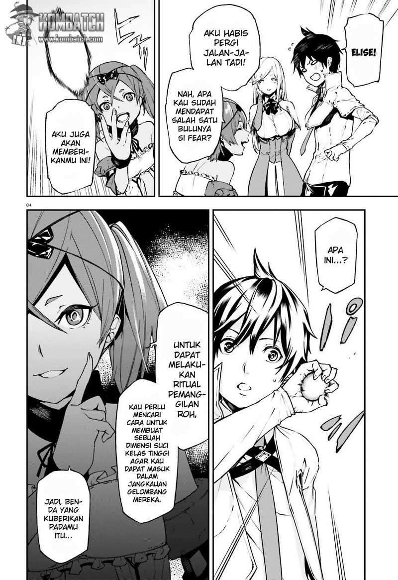 Sekai no Owari no Sekairoku Chapter 7 Gambar 5