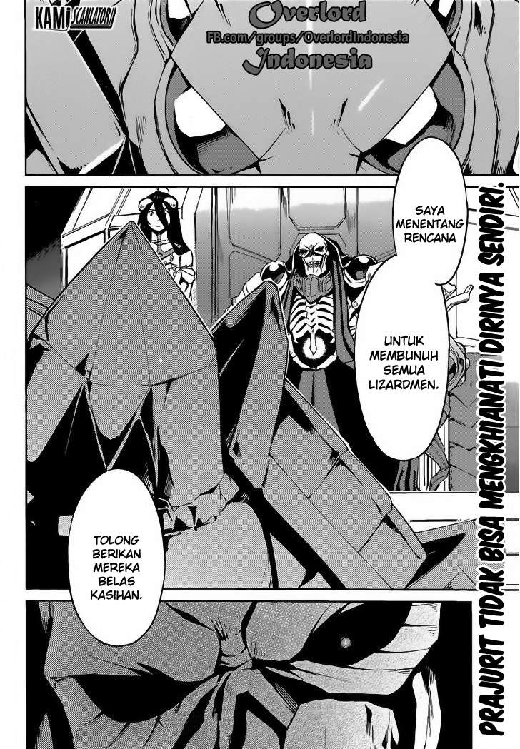 Overlord Chapter 22 Gambar 31