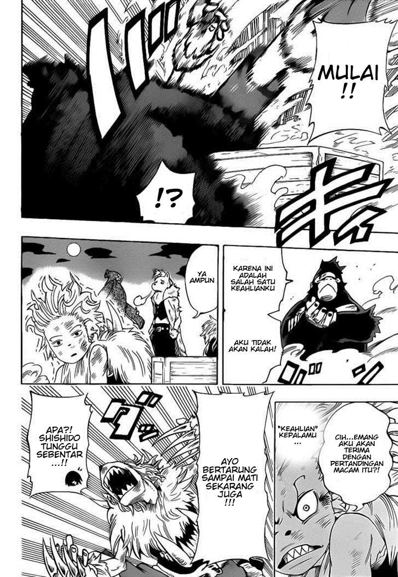 Oumagadoki Doubutsuen Chapter 24 Gambar 13