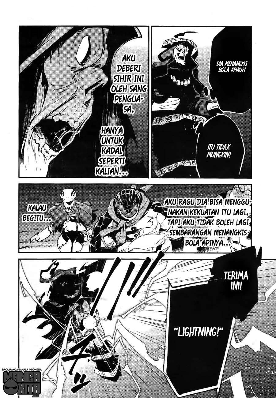 Overlord Chapter 20 Gambar 21