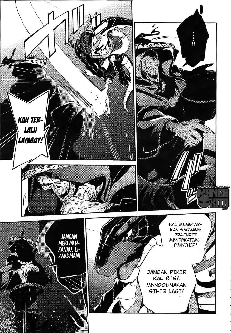 Overlord Chapter 20 Gambar 34