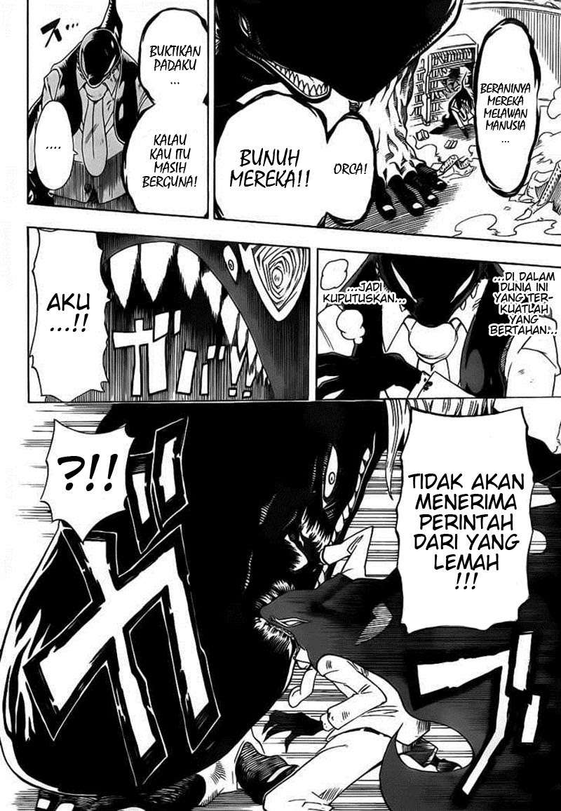 Oumagadoki Doubutsuen Chapter 22 Gambar 10