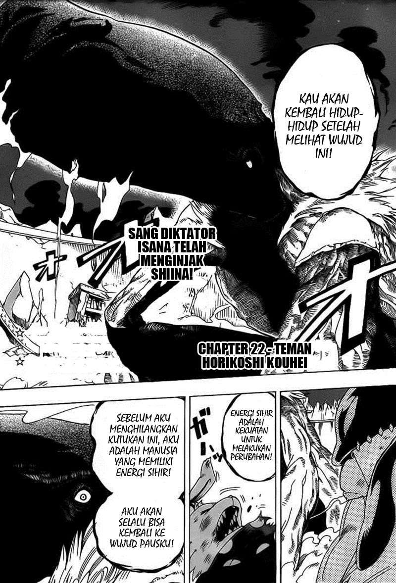 Baca Manga Oumagadoki Doubutsuen Chapter 22 Gambar 2