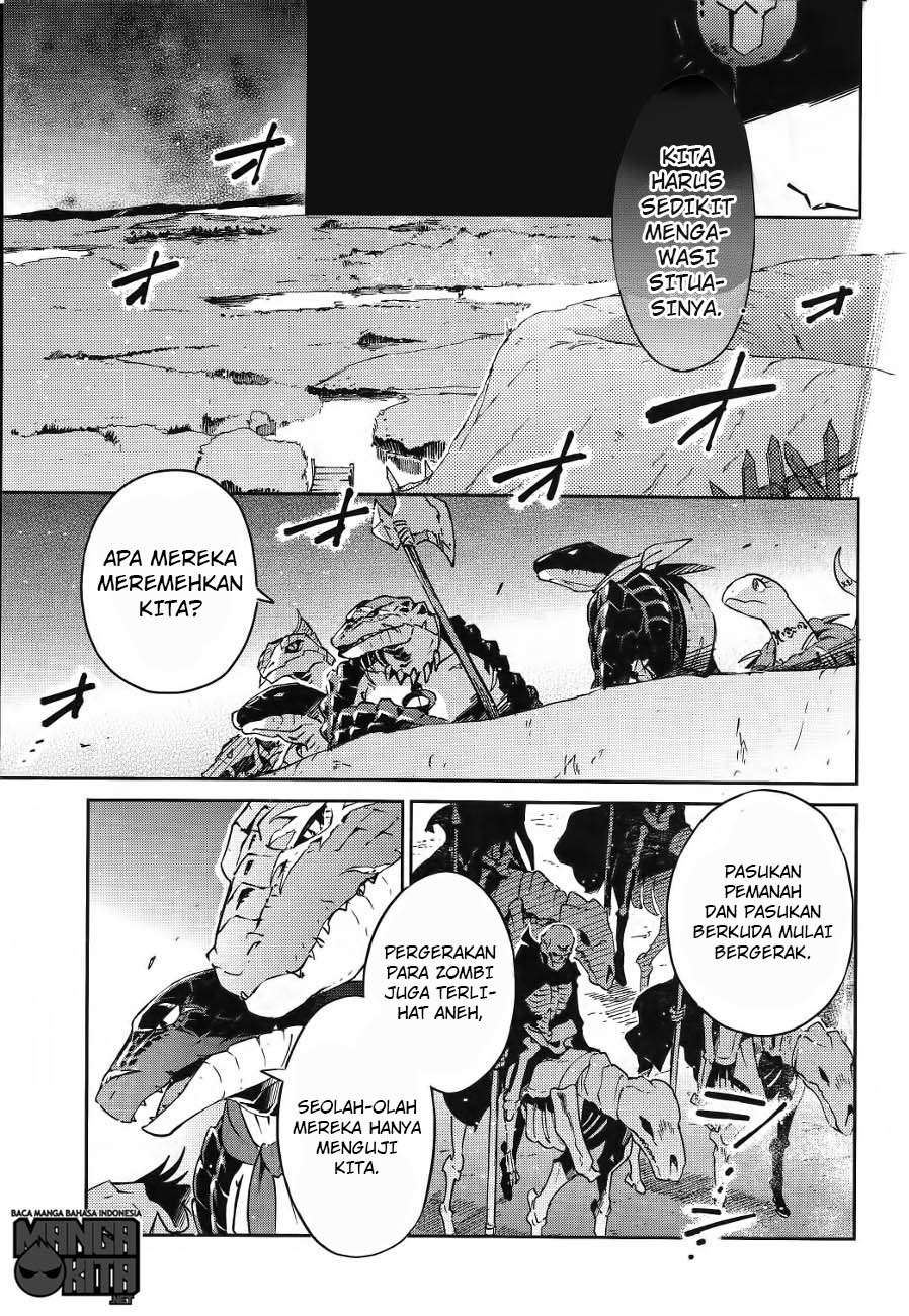 Overlord Chapter 19 Gambar 17