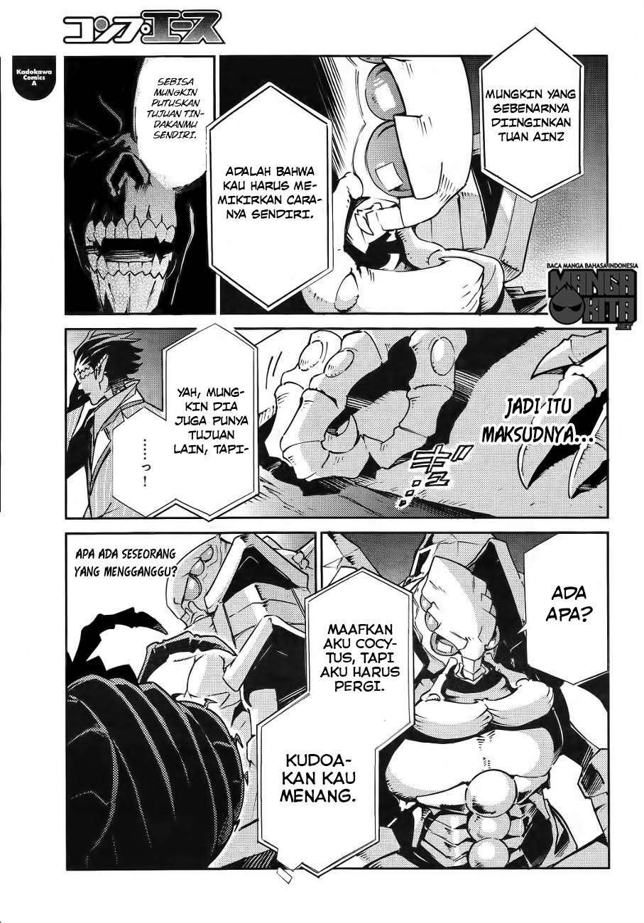 Overlord Chapter 19 Gambar 30