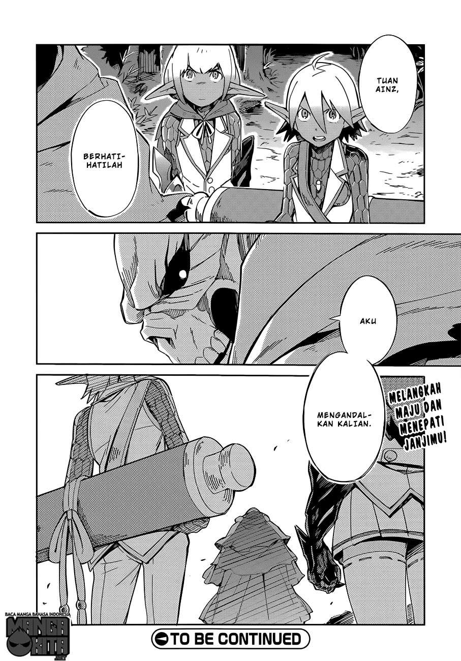 Overlord Chapter 12 Gambar 37