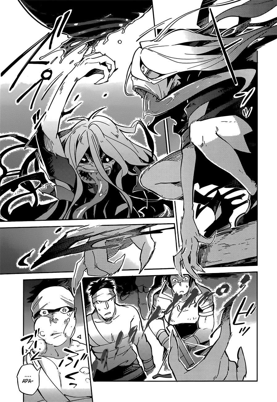 Overlord Chapter 11 Gambar 27