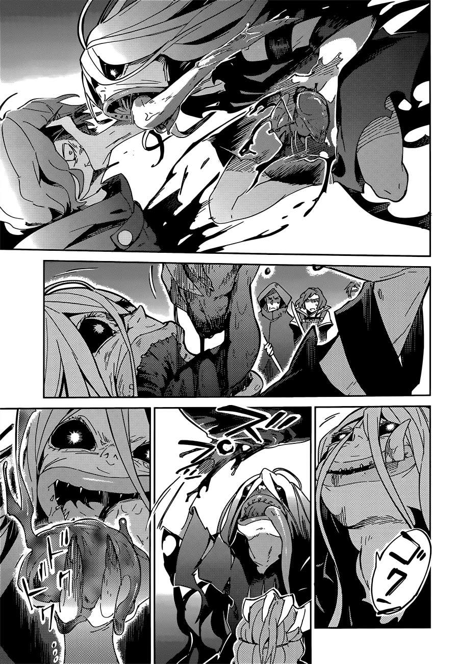 Overlord Chapter 11 Gambar 34