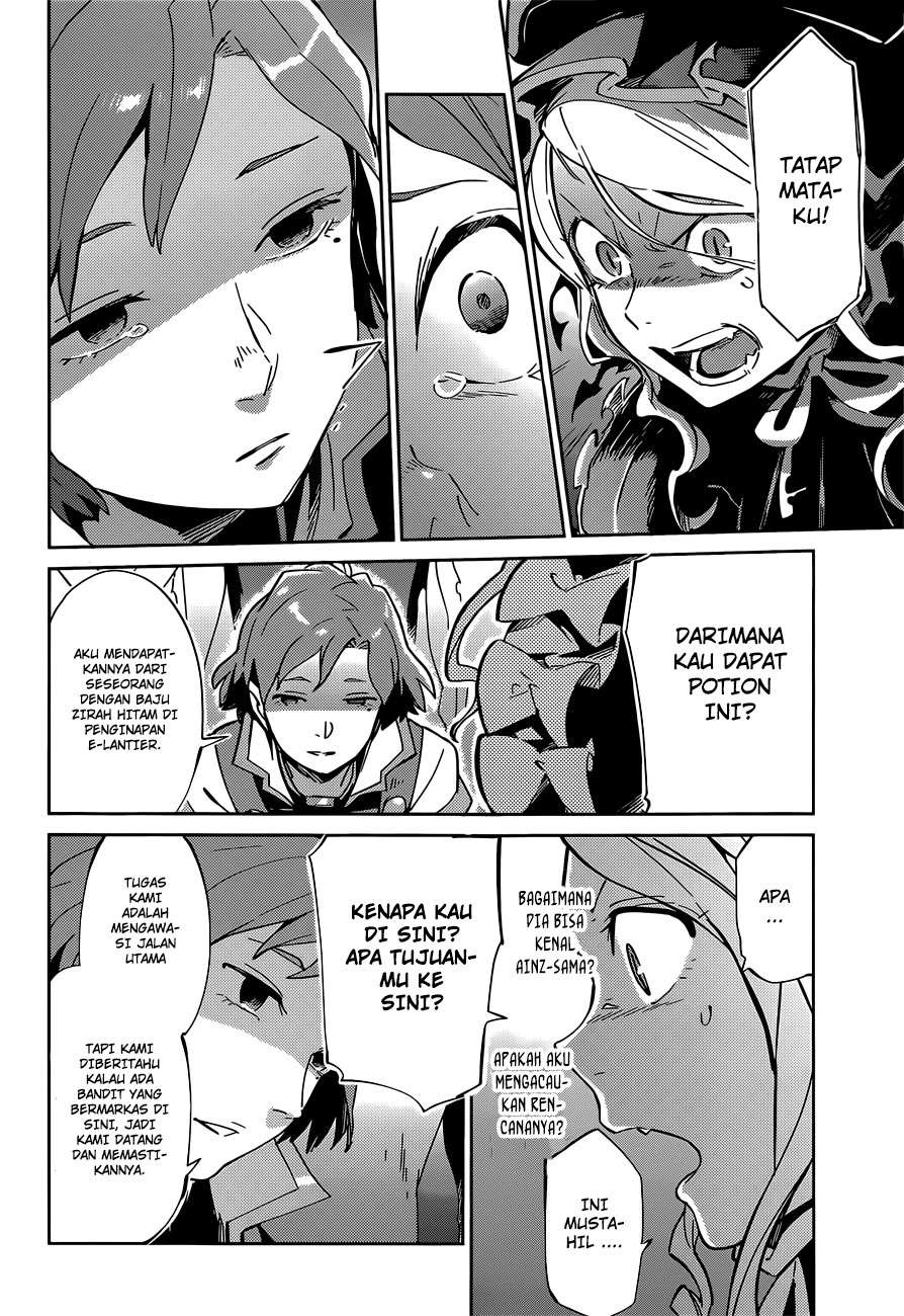 Overlord Chapter 11 Gambar 39