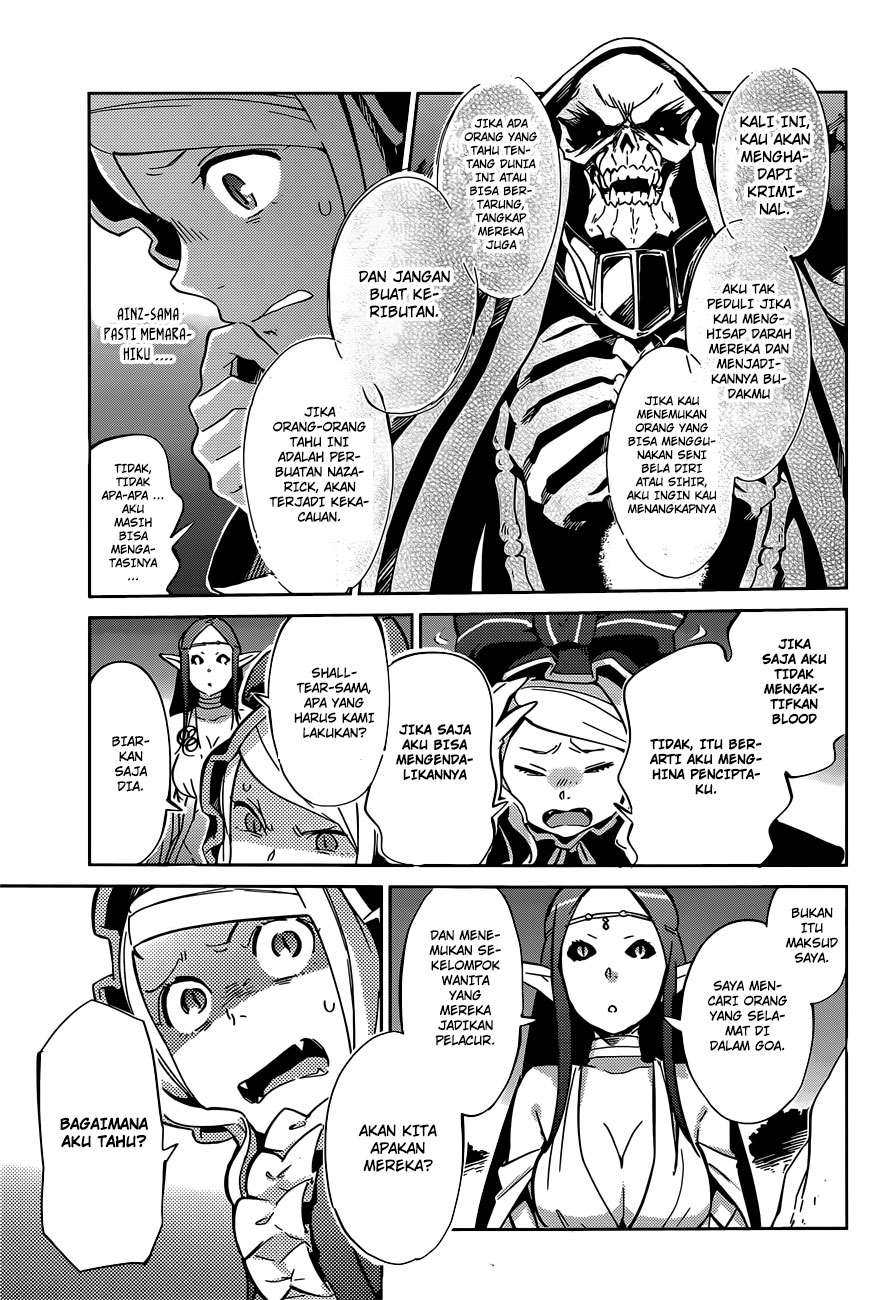 Overlord Chapter 11 Gambar 42
