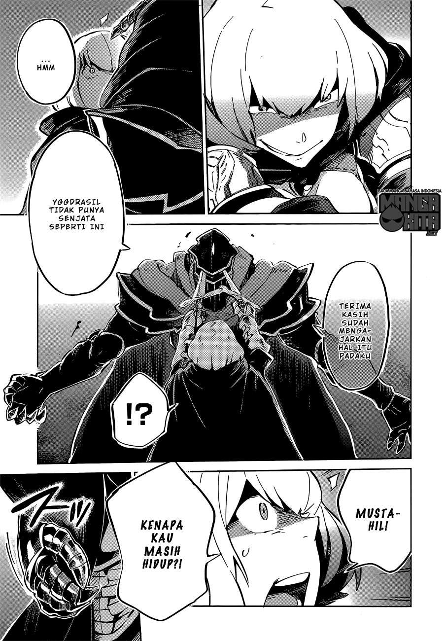 Overlord Chapter 9 Gambar 22