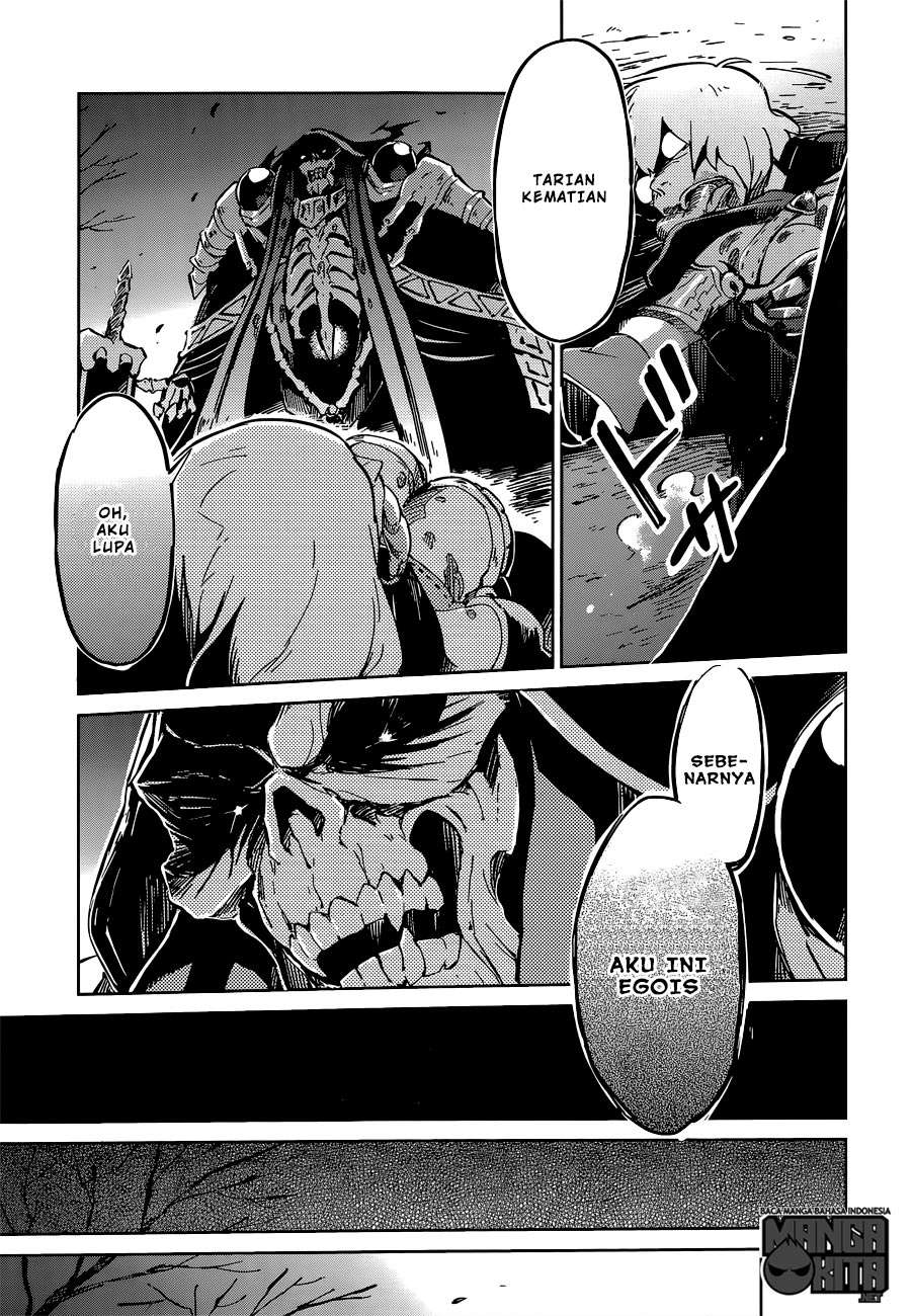 Overlord Chapter 9 Gambar 30