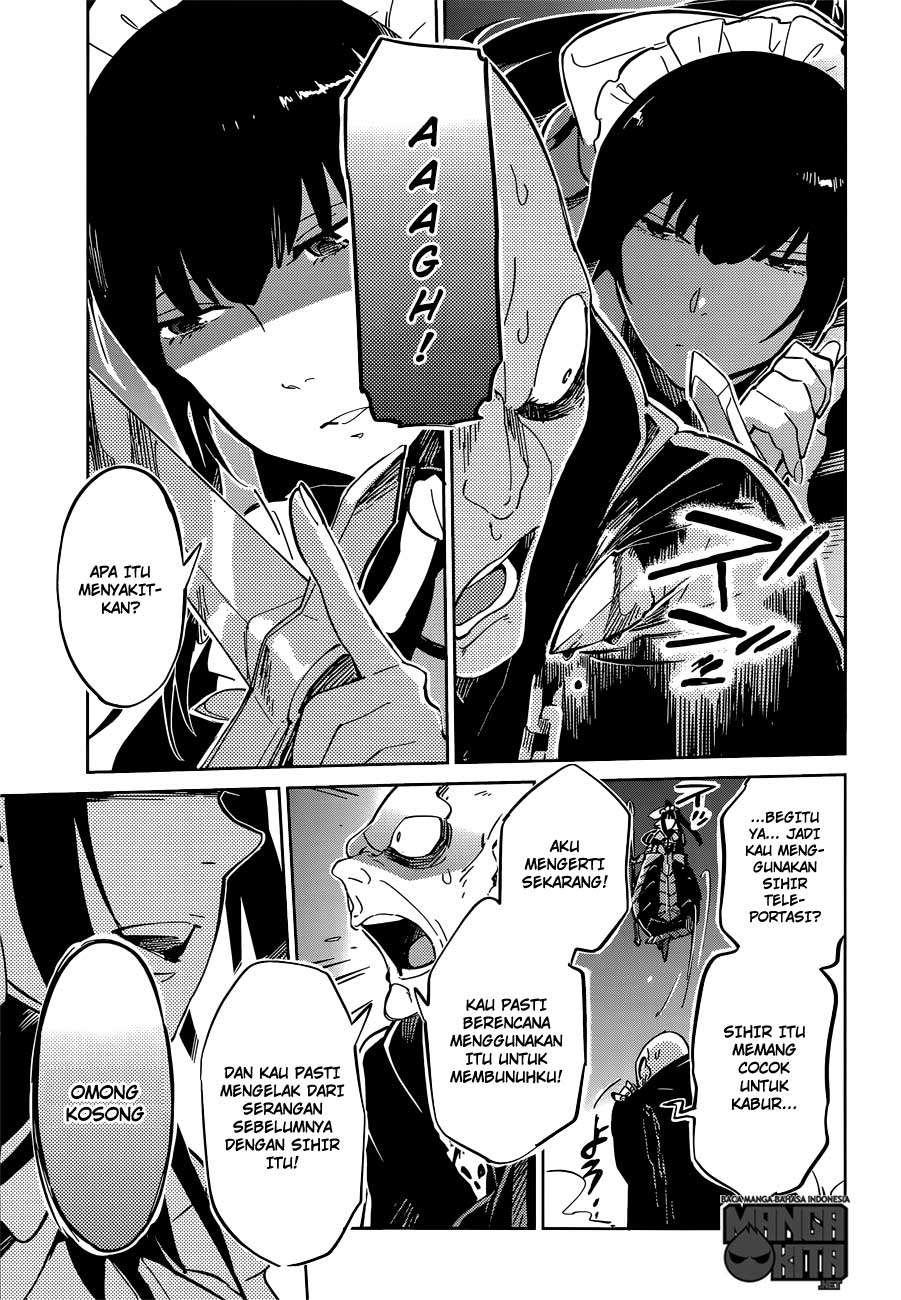Overlord Chapter 9 Gambar 7