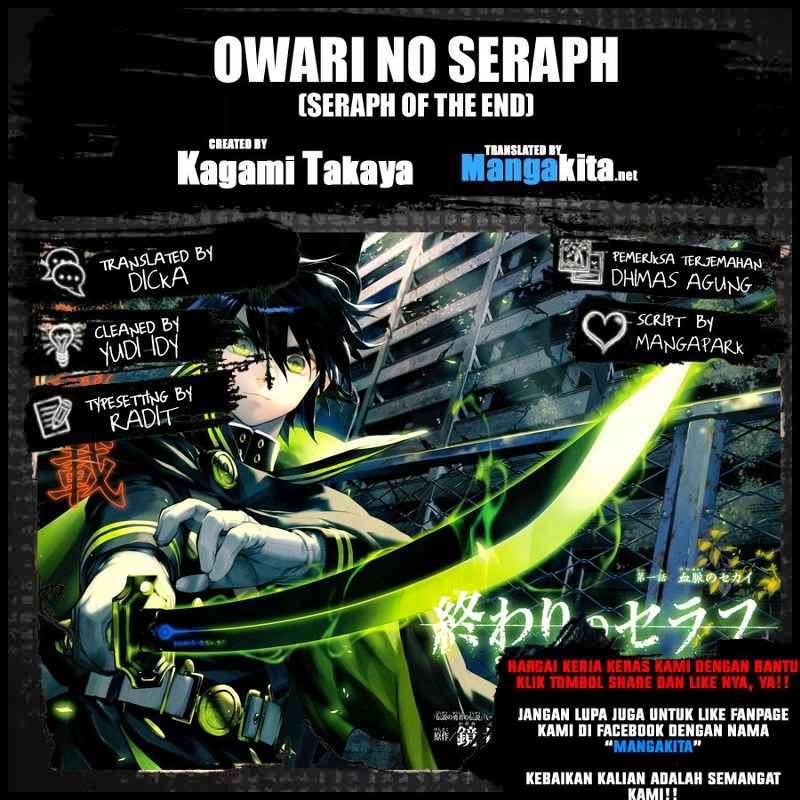 Baca Komik Owari no Seraph Chapter 10 Gambar 1