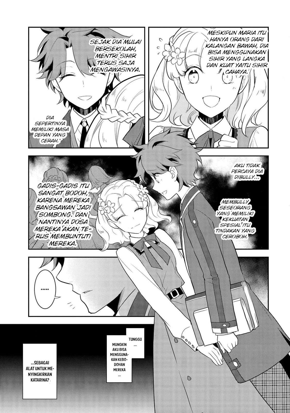 Otome Game no Hametsu Flag shika nai Akuyaku Reijou ni Tensei shite shimatta Chapter 17 Gambar 14