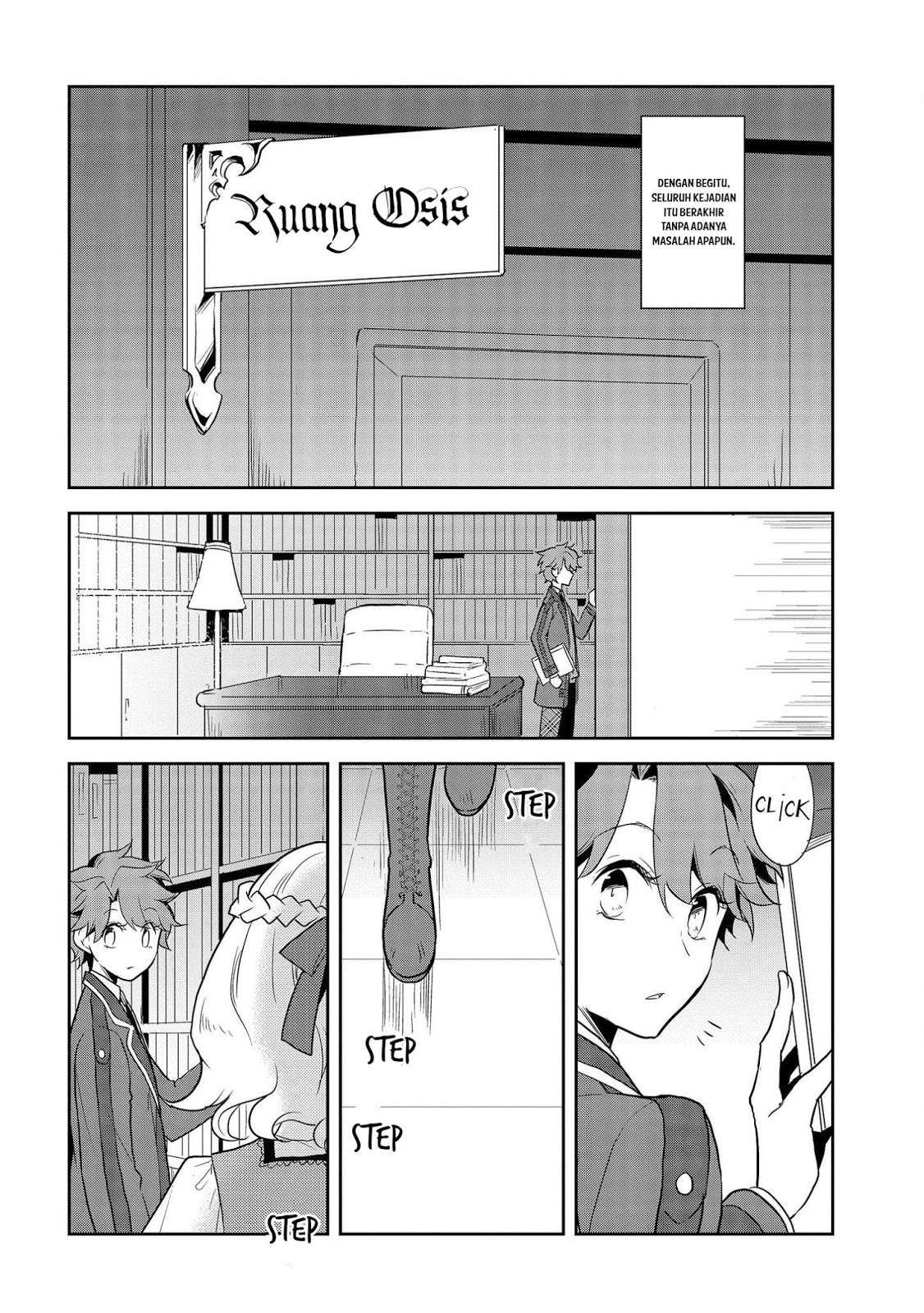 Otome Game no Hametsu Flag shika nai Akuyaku Reijou ni Tensei shite shimatta Chapter 17 Gambar 20