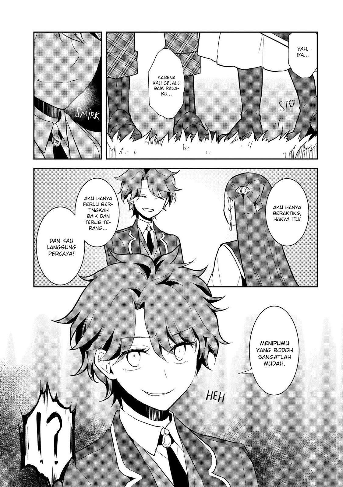 Otome Game no Hametsu Flag shika nai Akuyaku Reijou ni Tensei shite shimatta Chapter 16 Gambar 27