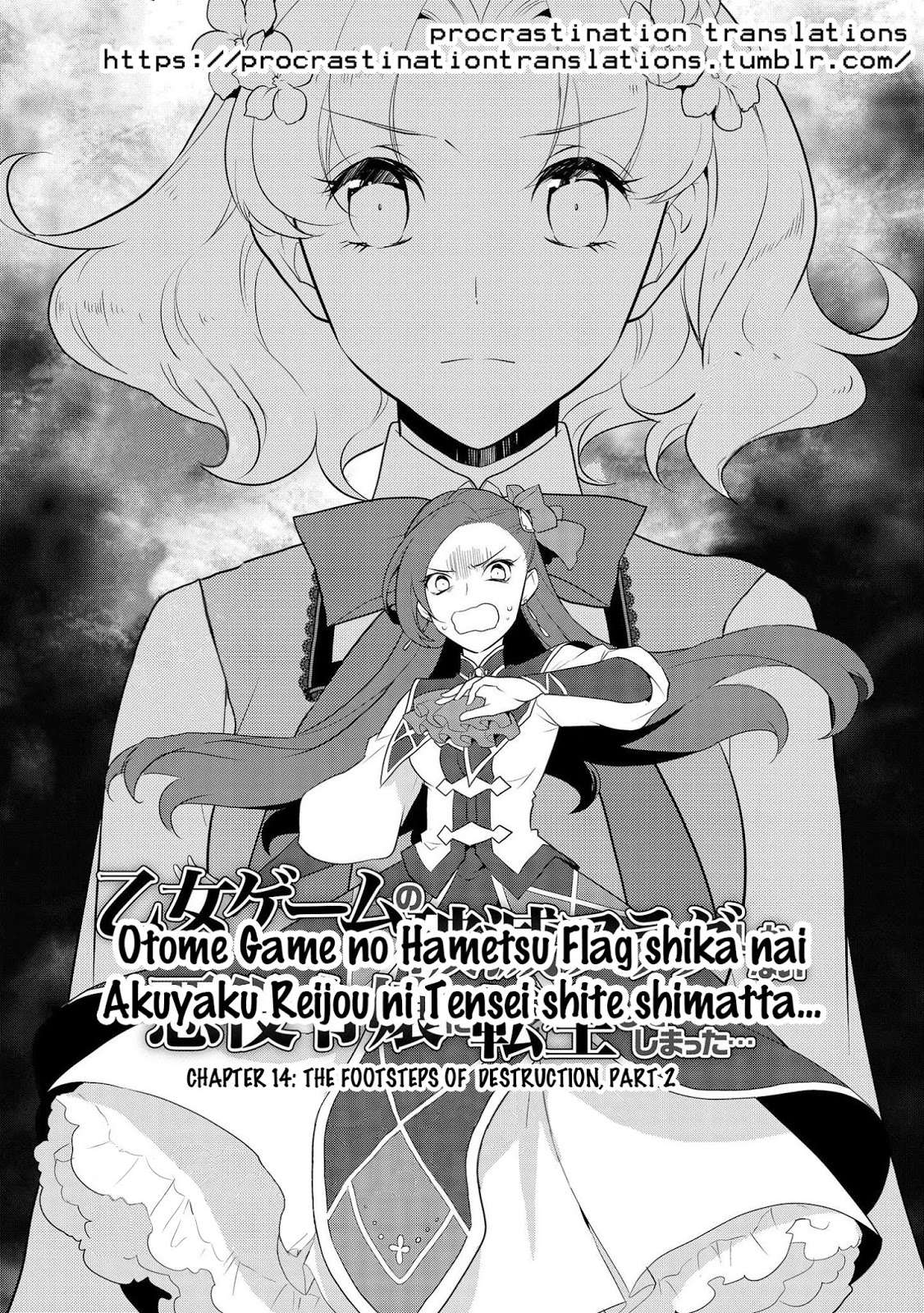 Otome Game no Hametsu Flag shika nai Akuyaku Reijou ni Tensei shite shimatta Chapter 14 Gambar 4