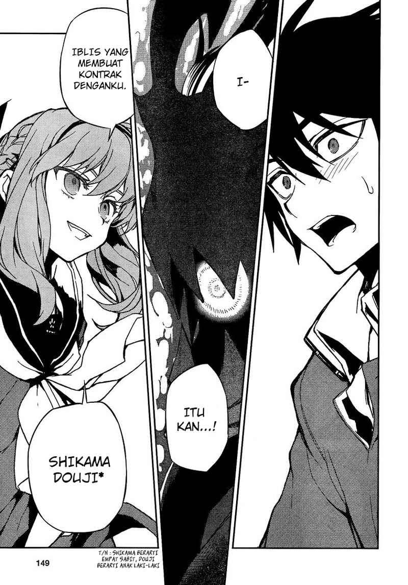 Owari no Seraph Chapter 3 Gambar 11