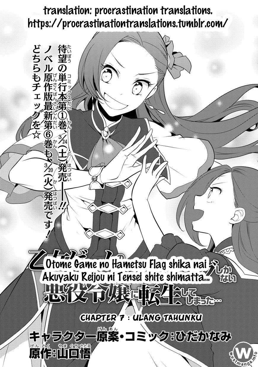 Otome Game no Hametsu Flag shika nai Akuyaku Reijou ni Tensei shite shimatta Chapter 7 Gambar 4