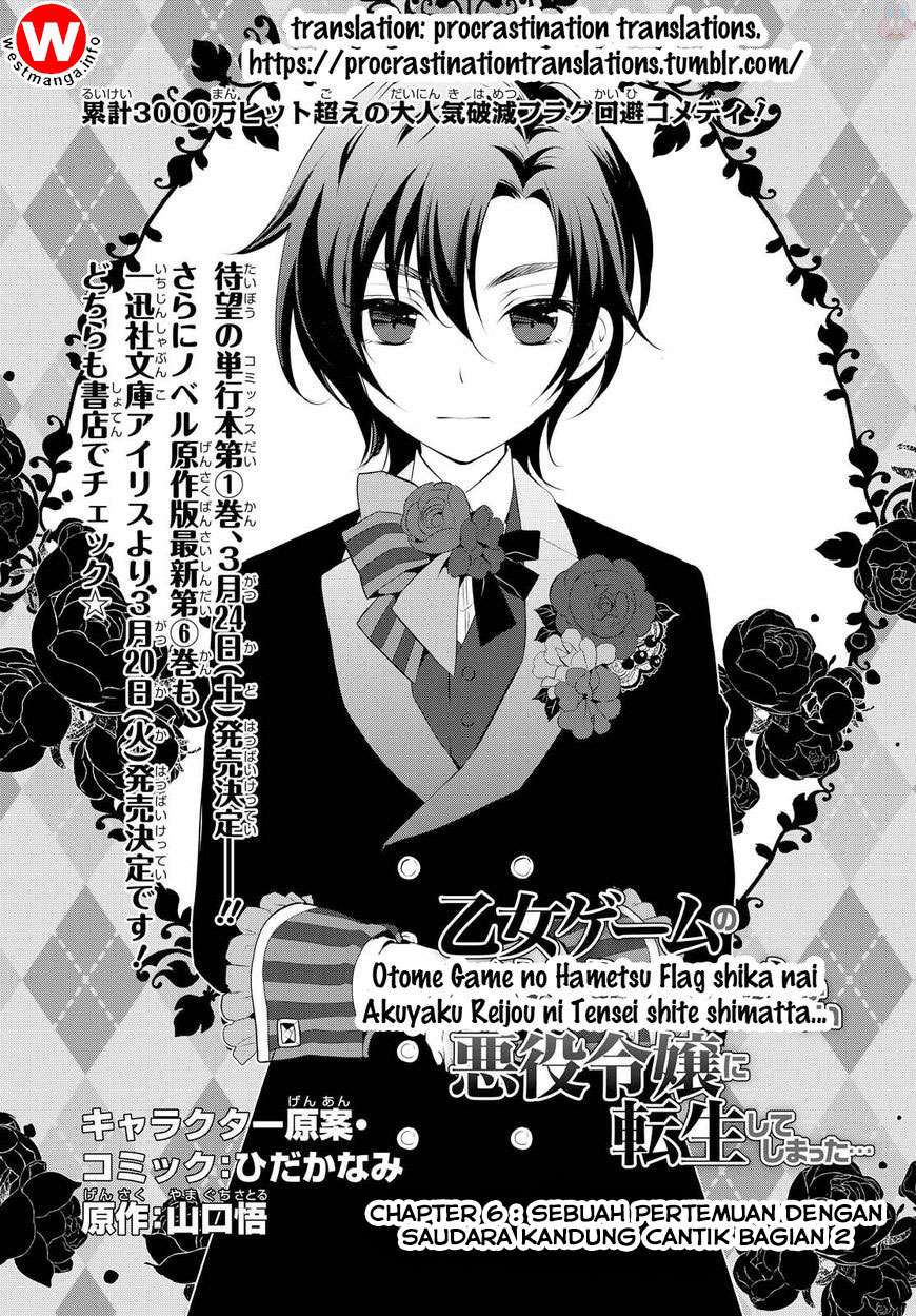 Otome Game no Hametsu Flag shika nai Akuyaku Reijou ni Tensei shite shimatta Chapter 6 Gambar 5