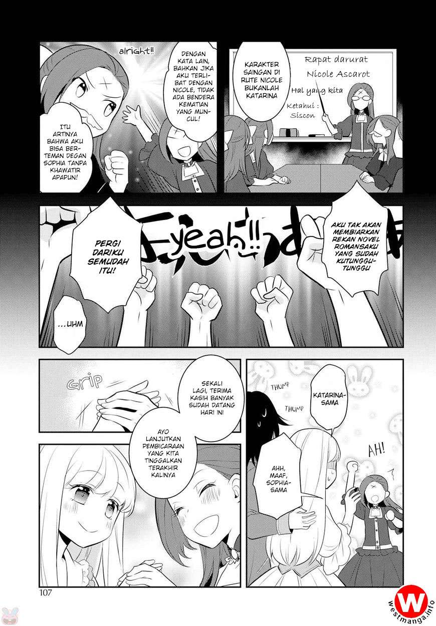 Otome Game no Hametsu Flag shika nai Akuyaku Reijou ni Tensei shite shimatta Chapter 5 Gambar 21