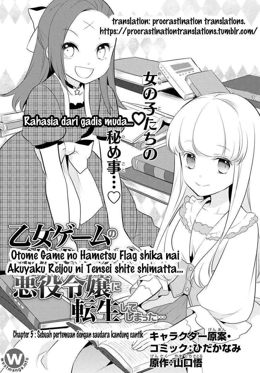 Otome Game no Hametsu Flag shika nai Akuyaku Reijou ni Tensei shite shimatta Chapter 5 Gambar 3