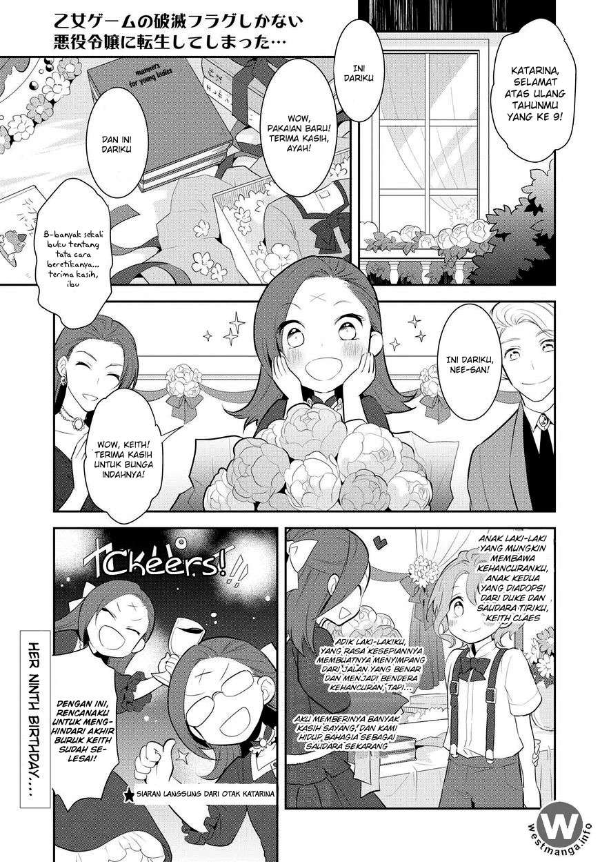 Baca Komik Otome Game no Hametsu Flag shika nai Akuyaku Reijou ni Tensei shite shimatta Chapter 3 Gambar 1