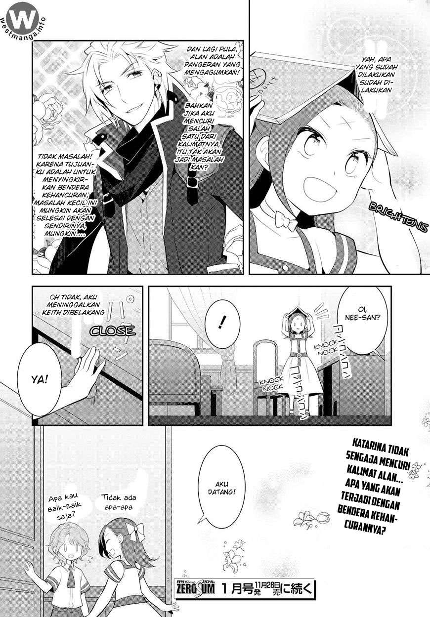 Otome Game no Hametsu Flag shika nai Akuyaku Reijou ni Tensei shite shimatta Chapter 3 Gambar 29