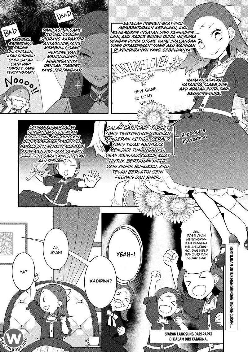 Baca Komik Otome Game no Hametsu Flag shika nai Akuyaku Reijou ni Tensei shite shimatta Chapter 2 Gambar 1