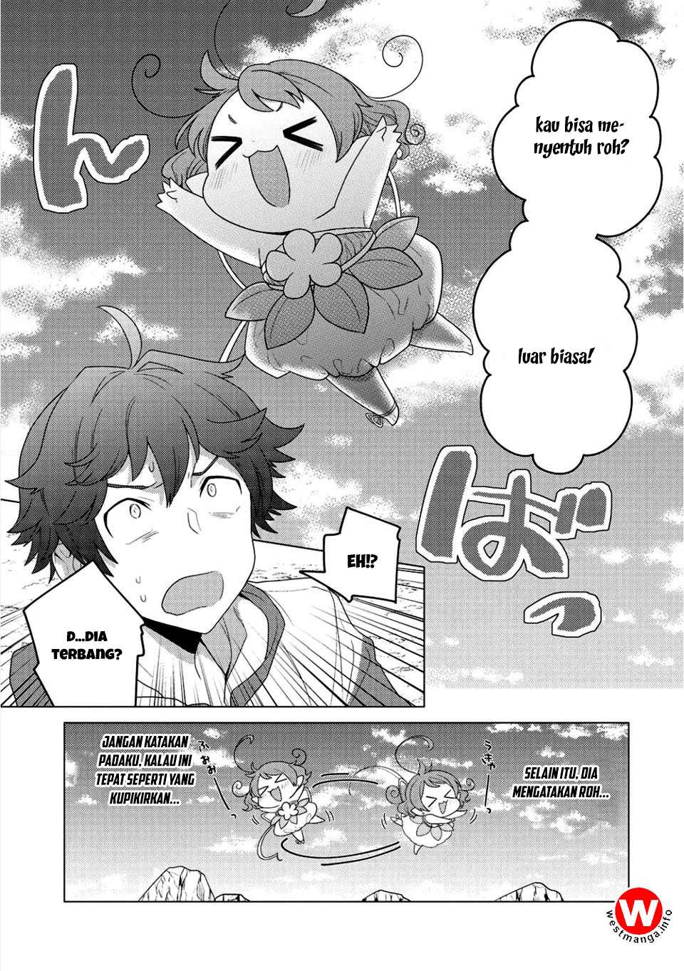 Seirei-tachi no Rakuen to Risou no Isekai Seikatsu Chapter 1 Gambar 9